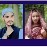 পাইকগাছায় মহান শহীদ দিবস পালনে প্রস্তুতিমূলক সভা অনুষ্ঠিত