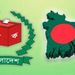 ধানের শীষের জনপ্রিয়তা দেখে একটি মহল নানা ধরনের ষড়যন্ত্রে লিপ্ত রয়েছে….পাটকেলঘাটায় সাবেক এমপি হাবিব