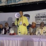 চট্টগ্রাম ১১ আসনের ধানের শীষের প্রার্থী পক্ষে এ্যাব’র নির্বাচনী প্রচারণা 