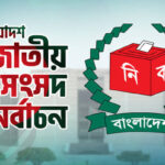 ভোলায় ক্লিনিকে ভূল চিকিৎসার ফলে প্রসূতি’র মৃত্যুর অভিযোগ