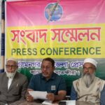 জাতীয় সংসদ নির্বাচনে ভোট কেন্দ্র ও ভোটের স্লিপ নম্বর অনলাইনে পাওয়া যাচ্ছে