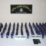 মাদারীপুরে চোরাই স্বর্ণসহ সৌরভ মোল্লা নামে যুবক আটক