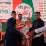 বেনাপোল দিয়ে ভারত থেকে বিশেষ ট্রাভেল পারমিটের মাধ্যমে,দেশে ফিরলেন ৪ যুবতী  