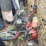 বেনাপোলে খালেদা জিয়ার আত্মার মাগফিরাত কামনায় ইফতার ও দোয়া মাহফিল অনুষ্ঠিত হয়েছে 