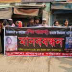 সকাল থেকে নিখোঁজ, বিকেলে ক্যানেলে মিলল শিশুর মরদেহ