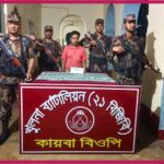 সিএমপি ‘র উদ্যোগে চট্টগ্রাম নগরীর গুরুত্বপূর্ণ এলাকা সিসিটিভি কার্যক্রমের উদ্বোধন