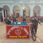 অপরাধ দমনে কোনো ছাড় নয়, দলমত নির্বিশেষে জিরো টলারেন্স: প্রতিমন্ত্রী মীর হেলাল