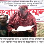 বেনাপোল বন্দরে মিথ্যা ঘোষণায় প্রায় ৬ কোটি টাকার শাড়ি-থ্রি পিস ও প্রসাধনী আটক