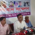 শ্যামনগর মুন্সিগঞ্জ জেলেখালী নাটক বৈরাগী বাড়ির বায়োস্কোপ মঞ্চস্থ