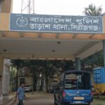 পঞ্চগড়ে ভাঙারি কিনতে গিয়ে উদ্ধার পরিত্যক্ত মর্টার শেল; অবশেষে নিষ্ক্রীয়