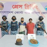 চট্টগ্রামে আলহাজ্ব শামসুল হক ফাউন্ডেশনের উদ্যোগে চট্টগ্রাম কেন্দ্রীয় কারাগারে ইন্টারকম সেবা উদ্বোধন  