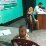 পাইলট প্রকল্পের বাইরে তারাগঞ্জ, দ্বিতীয় ধাপে কার্ডের আশায় মানুষ