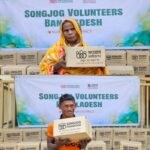 নওগাঁয় আত্রাই নদীর ওপর এলজিইডির নির্মানাধীণ সেতুর কাজ অর্থ সংকটে মাঝপথে আটকে