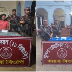 শ্যামনগরে স্থানীয় অভিযোজন মেলা ও জলবায়ু সংলাপ  