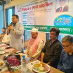 মুক্তিপণের দাবিতে যুবককে মারধর ও হত্যাচেষ্টা মামলার আসামিদের গ্রেপ্তারের দাবিতে সংবাদ সম্মেলন