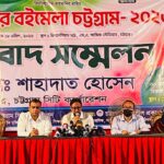 চিলমারীতে “দীপ আই কেয়ার ফাউন্ডেশনের” উদ্যোগে, বিনামূল্যে চক্ষু চিকিৎসা ও ছানি অপারেশন ক্যাম্প