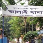 নওগাঁর ধামুরহাটে ছাত্রী ধর্ষণ, অভিযুক্ত ব্যাক্তিকে আটক করেছে পুলিশ