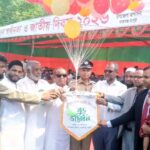 শেরপুরে যথাযোগ্য মর্যাদায় মহান স্বাধীনতা ও জাতীয় দিবস ২০২৬ উদ্‌যাপন