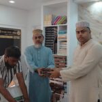 কেএসআই গার্মেটস এ ওয়ার্ক স্টাডি ডিপার্টমেন্টের ইফতার ও দোয়া মাহফিল অনুষ্ঠিত