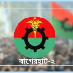 ঈদের আনন্দ ভাগাভাগি করার প্রয়াসে শতাধিক পরিবারের পাশে ‘অভিলাষ’