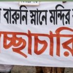 পাটকেলঘাটায় গৃহবধূর ঝুলন্ত মরদেহ উদ্ধার