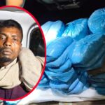 ২৭শে মার্চ ‘রামনবমী মহোৎসব’