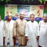 জুলাই গণঅভ্যুত্থানের অতন্দ্র প্রহরীদের বিরুদ্ধে উদ্দেশ্যপ্রণোদিত মিথ্যাচার ও অপপ্রচারে চট্টগ্রাম প্রেস ক্লাবের তীব্র প্রতিবাদ