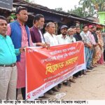 বাগেরহাটের মাথাভাঙ্গা বাসস্ট্যান্ডে খাজনামুক্ত পানেরহাটের শুভ উদ্বোধন