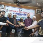 গণমাধ্যম কর্মীদের সাথে মেয়র প্রার্থীর মতবিনিময় ও ইফতার মাহফিল