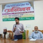 কচুয়ায় থামছে না সহিংসতা: ৫ আগস্ট পরবর্তী ধারাবাহিক হত্যাকাণ্ডে আতঙ্কিত জনপদ