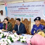 পাইকগাছায় সামাজিক সচেতনতা বিষয়ক বিশেষ ক্লাস ও প্রেরণামূলক আলোচনা সভা অনুষ্ঠিত 