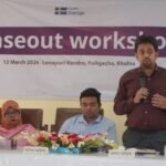 পাইকগাছায় গ্রাম সমিতির নবনির্মিত অফিস ভবন উদ্বোধন