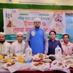 নওগাঁয় সাবেক উপজেলা চেয়ারম্যান ও আওয়ামীলীগ নেতা রফিকুল ইসলাম আটক