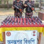 হাটহাজারীর নাঙ্গলমোড়ায় ইফতার মাহফিল সম্পন্ন