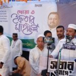 সংরক্ষিত নারী আসন আলোচনায় সাবেক ছাত্রদল নেত্রী জুঁই