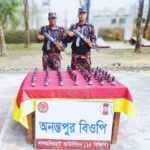 চট্টগ্রামে আলহাজ্ব শামসুল হক ফাউন্ডেশনের উদ্যোগে চট্টগ্রাম কেন্দ্রীয় কারাগারে ইন্টারকম সেবা উদ্বোধন  