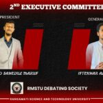 সাতক্ষীরায় দুই শিশুকে ধর্ষণচেষ্টার অভিযোগ,থানায় অভিযোগ