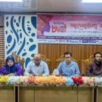 তারাগঞ্জে বিএনপি’র দোয়া মাহফিল, দেশ ও জাতির কল্যাণ কামনা