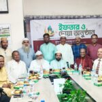 ফরিদগঞ্জ পৌর নির্বাচন: ৭ নং ওয়ার্ডে কাউন্সিলর প্রার্থী সাইফুল ইসলাম রামিম