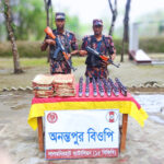 সিরাজগঞ্জে শহীদ সেনা সদস্যের পেনশন নিয়ে অনিয়মের অভিযোগ, দ্বিতীয় বিয়ে গোপনের দাবি