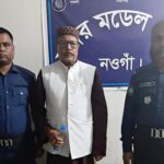 আলুর মাঠে পানি, কৃষকের চোখে দুশ্চিন্তা