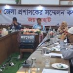 “BNP Network” কেন্দ্র করে বিএনপির বিজিএন: তৃণমূল-কেন্দ্র সংযোগ জোরদার