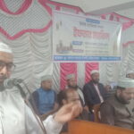 শ্যামনগরে রূপান্তর গোফরইমপ্যাক্ট কর্মসূচির আন্তর্জাতিক নারী দিবস পালিত