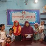 পলাশবাড়ীতে উন্নয়নে অবহেলিত চালিতাদহ গ্রামের প্রধান সড়ক, দুর্ভোগে গ্রামবাসী