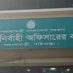 সাতকানিয়ায় ব্যবসায়ীর বাড়িতে ডাকাতি, নগদ ৮ লাখ টাকা ও স্বর্ণালংকার লুট 