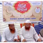 নওগাঁয় পরকীয়ায় জড়িত সন্দেহে এক গৃহবধূ ও কলেজছাত্রকে আটক