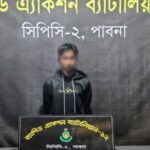 জয়পুরহাটের কালাইয়ে পুকুরে ডুবে এক কন্যাশিশুর মর্মান্তিক মৃত্যু