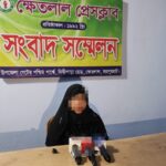 মুসলিম ঐক্যের আহ্বানে আক্কেলপুরে সাংবাদিকদের নিয়ে হেযবুত তওহীদের ইফতার মাহফিল