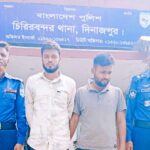 শেরপুরে নারী পুলিশ সদস্যদের কম্পিউটার প্রশিক্ষণ সমাপনী