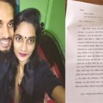 নওগাঁয় আমবাগান থেকে অজ্ঞাত ব্যক্তির মরদেহ উদ্ধার